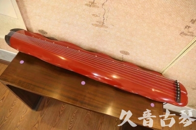 西藏●久音古琴  ●典藏系列 20230605 [红洒金蕉叶]（升级必选）