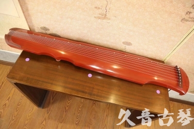西藏●久音古琴  ●典藏系列  20230608[红洒金伏羲]