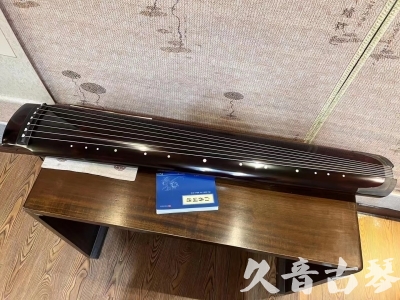 西藏●久音古琴  ●佳品推荐  20230707[顶级演奏绿绮式]