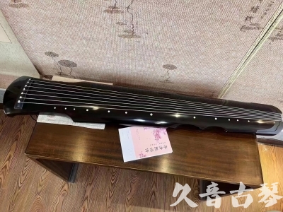 西藏●久音古琴  ●今日推荐20230710  [洒金仲尼]（无人抗拒）