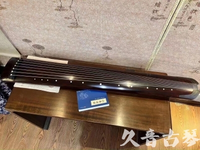 西藏●久音古琴  ●今日推荐  20230712[顶级演奏正和]