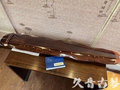 西藏●久音古琴  ●今日推荐  20230713【冰丝断纹蕉叶】