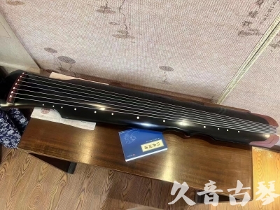 西藏●久音古琴   ●新品推荐  20230718 [高级精品演奏伏羲式](考级必选)