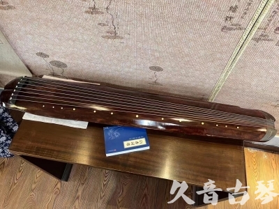 西藏●久音古琴  ●今日推荐  20230719【收藏级断纹小蕉叶】