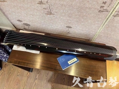 西藏●久音古琴  ●今日推荐 20230721 [高级精品演奏仲尼式]