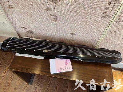 西藏●久音古琴  ●今日推荐20230726  [收藏级蕉叶式]（老师必选）