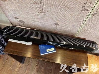 西藏●久音古琴  ●今日推荐  20230727[顶级演奏蕉叶式]（老师必选）
