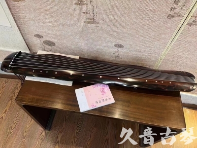 西藏●久音古琴  ●今日推荐20230811  [收藏级蕉叶式]（老师必选）