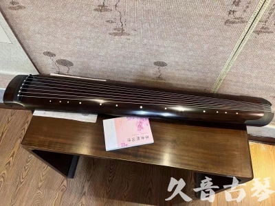 西藏●久音古琴  ●佳品推荐  20230815[收藏级绿绮式]
