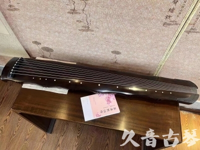 西藏●久音古琴  ●典藏系列20230819  [收藏级竹节]