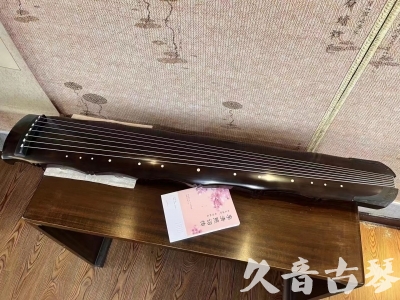 西藏●久音古琴  ●典藏系列20230927 [收藏级竹节]