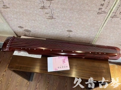 西藏●久音古琴  ●今日推荐 20231024 [收藏级仲尼式]（升级必选）