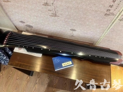 西藏●久音古琴   ●新品推荐  20231101 [高级精品演奏伏羲式](考级必选)