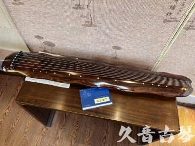 西藏●久音古琴  ●今日推荐  20231214【冰丝断纹蕉叶】