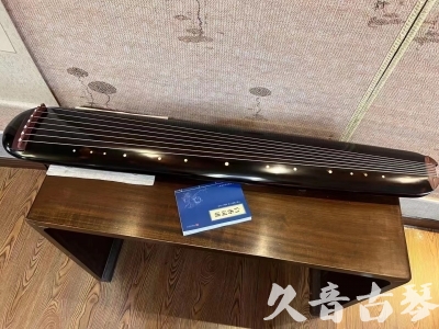 西藏●久音古琴  ●今日推荐20231225 [顶级演奏混沌式](琴室老师必选)