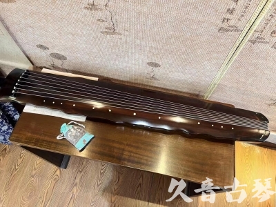 西藏●久音古琴  ●今日推荐 20240119 [高级精品演奏级落霞]