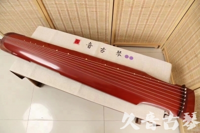 西藏●久音古琴  ●典藏系列 20240530 [红洒金仲尼式]