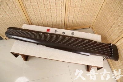 西藏●久音古琴  ●限量款式  20240603[精品演奏仲尼式]