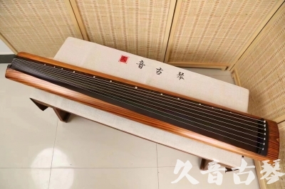 西藏●久音古琴  ●今日推荐 20240629 [稀有枯木龙吟式]