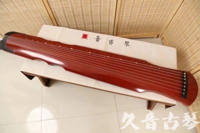 西藏●久音古琴  ●典藏系列 20240706 [红洒金伏羲]