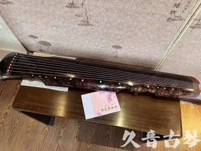 西藏●久音古琴  ●臻品推荐20240807  [犀牛皮纹伏羲]