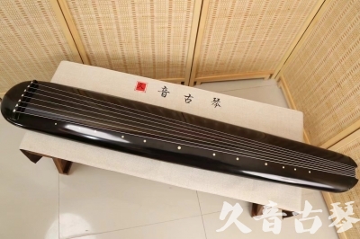 西藏●久音古琴  ●今日推荐20240814  [精品演奏混沌式]