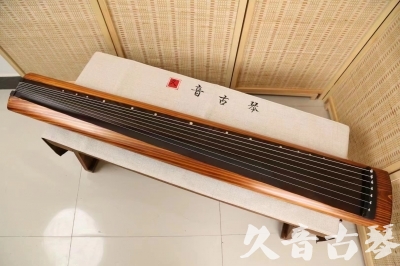 西藏●久音古琴  ●今日推荐  20240906[稀有枯木龙吟式]